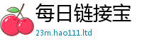 777888管家婆精准四肖如2025新澳内部爆料最新消息
